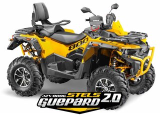 2026 Stels ATV-800 Guepard Trophy, жёлтый, 1140000 рублей, вид 1