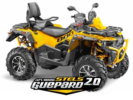 2026 Stels ATV-800 Guepard Trophy, жёлтый, 1140000 рублей, вид 1