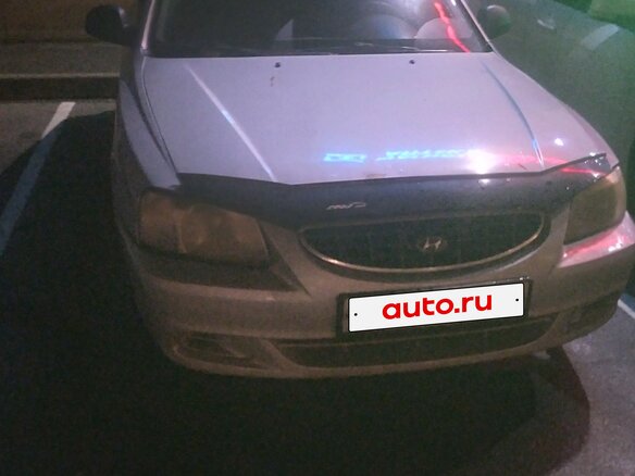 2005 Hyundai Accent ТагАЗ II, серебристый, 250000 рублей - вид 1