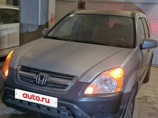 2002 Honda CR-V II, серый, 750000 рублей, вид 1