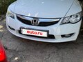2009 Honda Civic Hybrid VIII Рестайлинг, белый, 800000 рублей