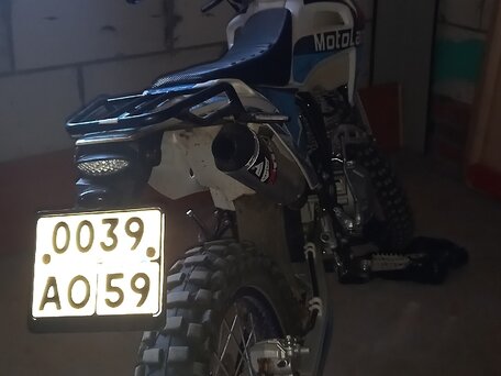2022 Motoland XL250, синий, 110000 рублей, вид 2