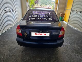2010 Hyundai Accent ТагАЗ II, синий, 654000 рублей, вид 2