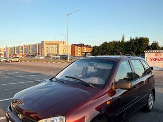2013 Lada (ВАЗ) Kalina I, пурпурный, 337000 рублей, вид 1