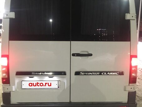 2016 Mercedes-Benz Sprinter Classic, белый, 2300000 рублей, вид 4