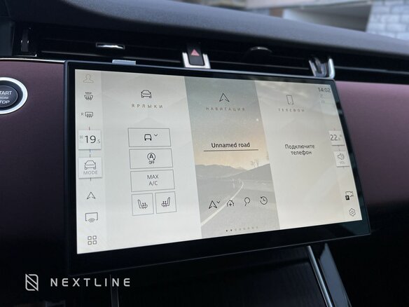 2025 Land Rover Range Rover Evoque P250 MHEV Long II Рестайлинг, зелёный, 5790000 рублей - вид 20