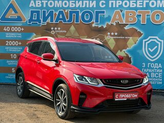 2020 Geely Coolray I, красный, 1495000 рублей, вид 3
