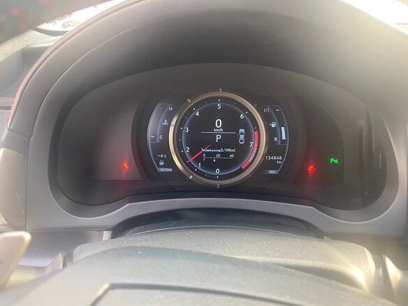 2013 Lexus IS 250 III, чёрный - вид 7