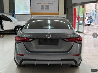 2022 Nissan Sylphy IV (B18), серый, 1520000 рублей, вид 3