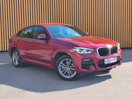 BMW X4 II (G02)