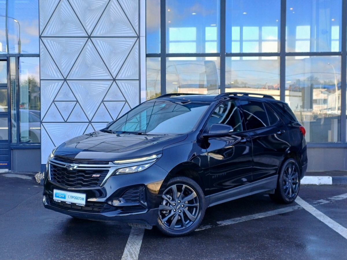 Открыть фотографии: Chevrolet Equinox III Рестайлинг