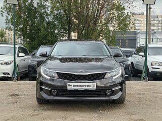 2017 Kia Optima IV, коричневый, 1949000 рублей, вид 2