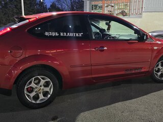2007 Ford Focus II, красный, 700000 рублей, вид 3