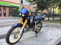 1988 Honda AX-1, синий, 400000 рублей - вид 1