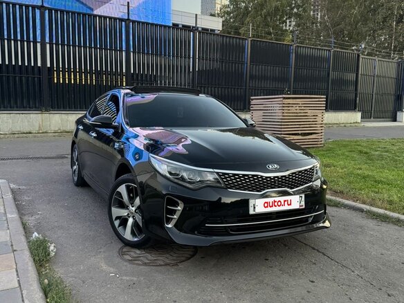 2017 Kia Optima IV, синий, 2150000 рублей