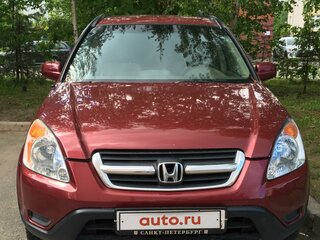 2004 Honda CR-V II, красный, 799999 рублей, вид 2