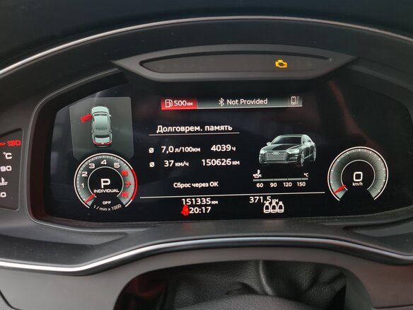 2021 Audi A6 40 TFSI V (C8), чёрный, 3200000 рублей - вид 28