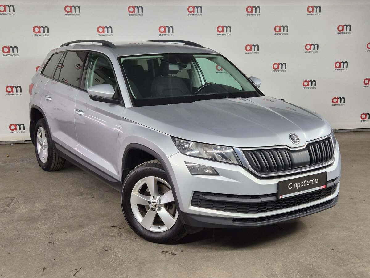 Открыть фотографии: Skoda Kodiaq I