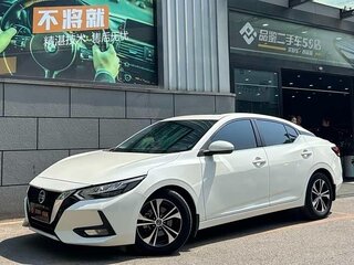 2021 Nissan Sylphy IV (B18), белый, 1116000 рублей, вид 2