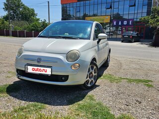 2008 Fiat 500 II, белый, 545000 рублей, вид 2