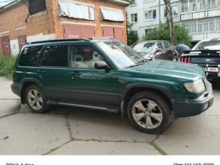 1999 Subaru Forester I, зелёный, 515000 рублей, вид 2
