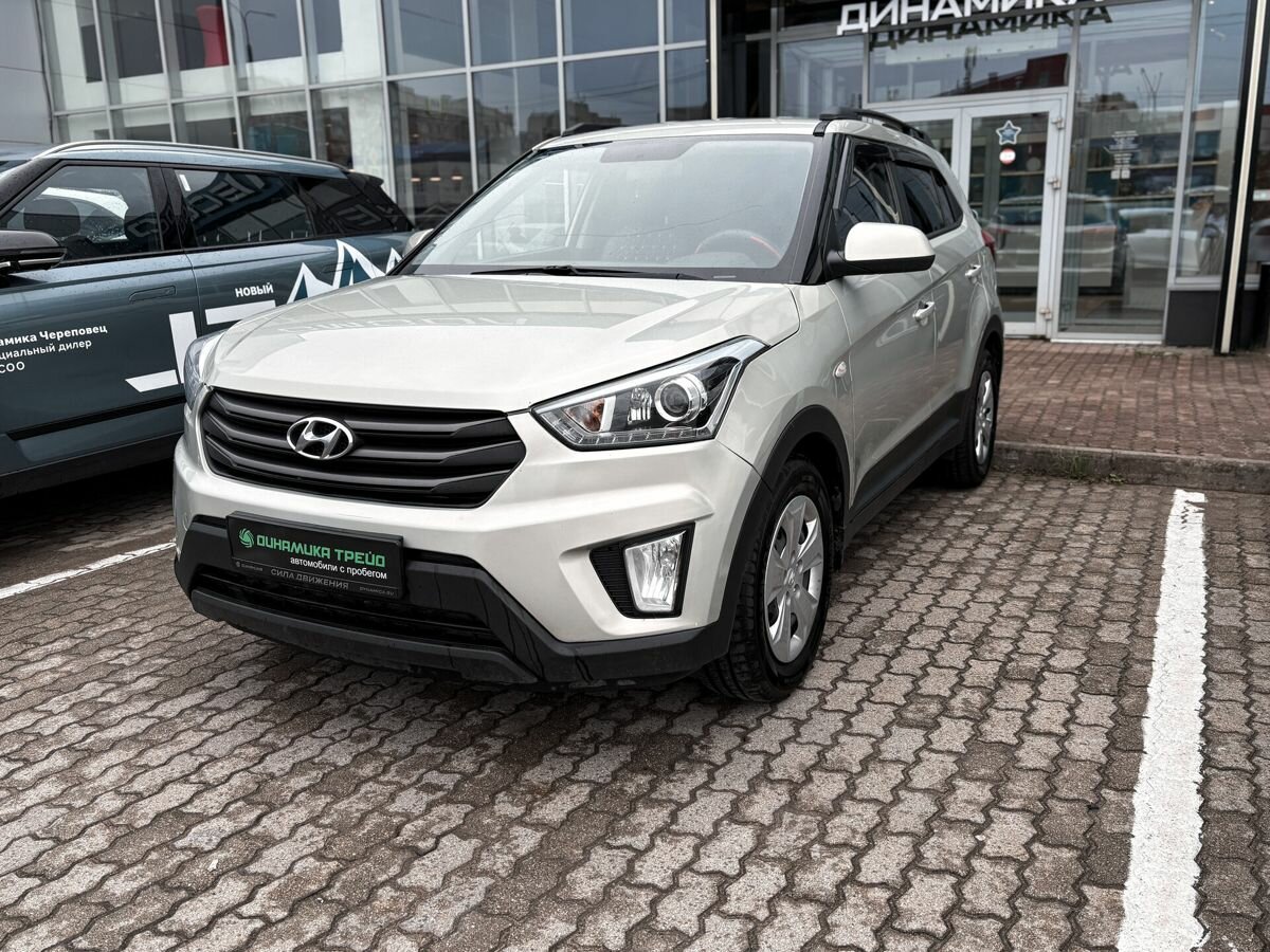 Открыть фотографии: Hyundai Creta I
