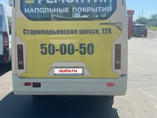 2014 ГАЗ ГАЗель Next, бежевый, 850000 рублей, вид 2
