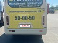 2014 ГАЗ ГАЗель Next, бежевый, 850000 рублей - вид 1