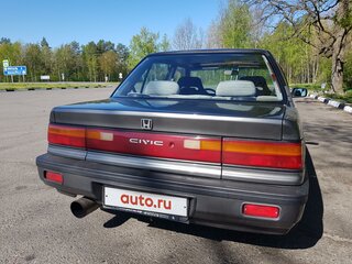 1990 Honda Civic IV, серебристый, 350000 рублей, вид 2