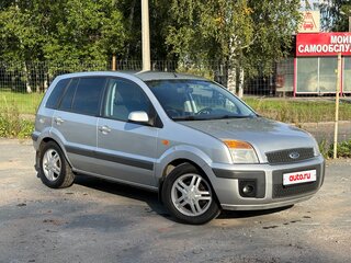 2008 Ford Fusion I Рестайлинг, серебристый, 499675 рублей, вид 3
