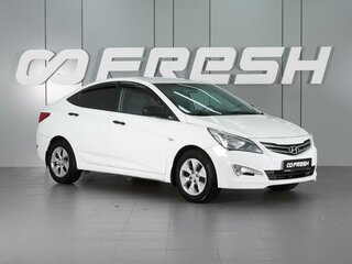 2014 Hyundai Solaris I Рестайлинг, белый, 779000 рублей, вид 1