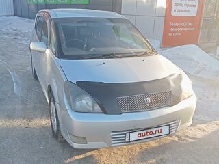 2001 Toyota Opa I, серый, 590000 рублей, вид 2