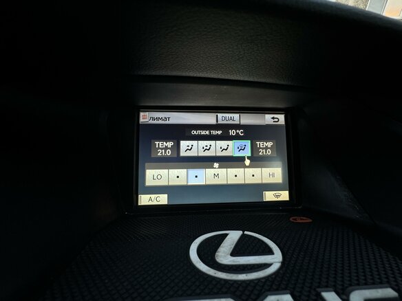 2009 Lexus RX 350 III, серебристый, 2080000 рублей - вид 20