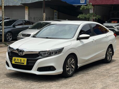 Honda Crider II Рестайлинг