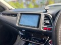 2014 Honda Vezel I, серый, 1350000 рублей - вид 9