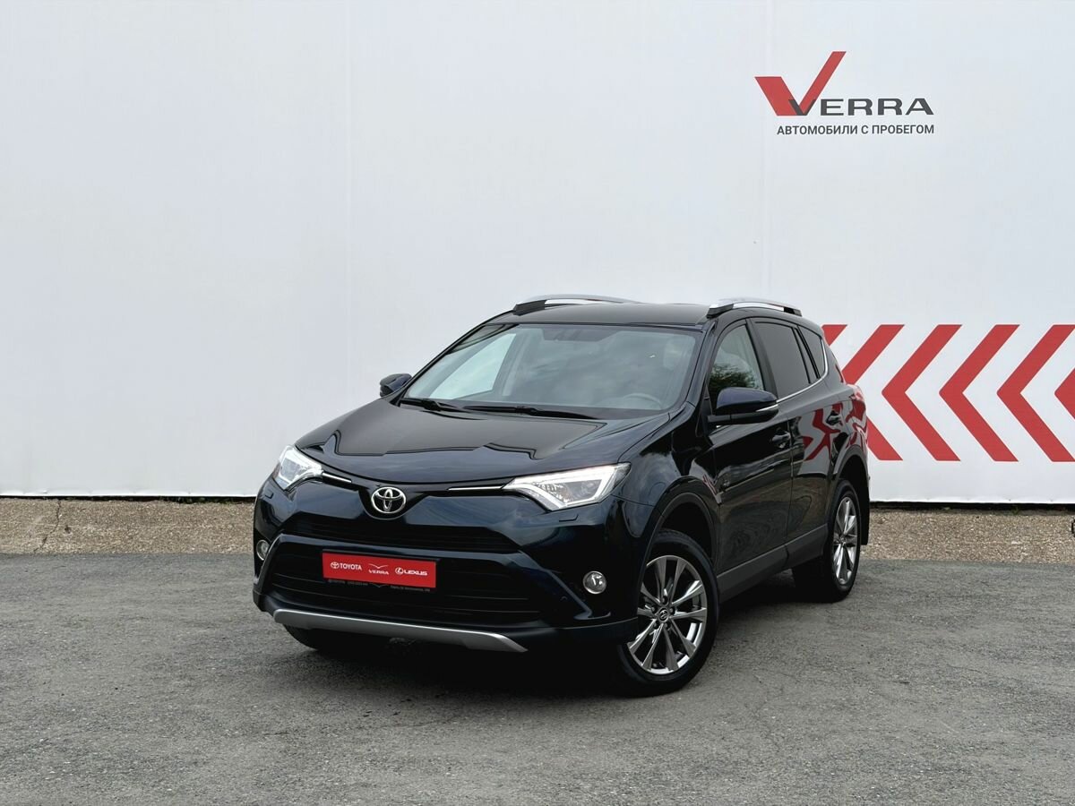 Открыть фотографии: Toyota RAV4 IV (XA40) Рестайлинг