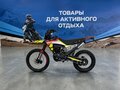2026 Sharmax Sport, жёлтый, 199900 рублей - вид 2