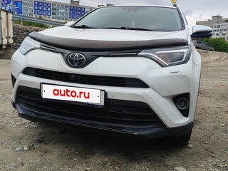 2018 Toyota RAV4 IV (XA40) Рестайлинг, белый, 2949000 рублей, вид 1