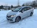 2016 Honda Shuttle II, серебристый, 1100000 рублей