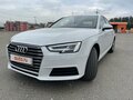 2017 Audi A4 V (B9), белый, 2050000 рублей