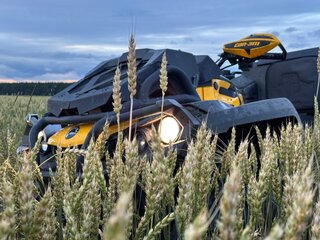 2014 BRP Can-Am Outlander X MR 650, жёлтый, 700000 рублей, вид 1