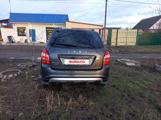 2024 Lada (ВАЗ) Granta Cross I Рестайлинг, серый, 1000040 рублей, вид 2