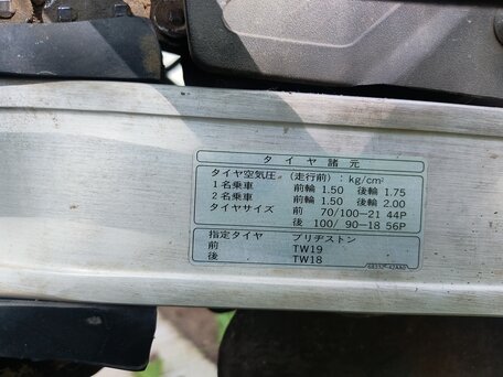 1997 Suzuki DF 200, чёрный, 310000 рублей, вид 3