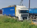 2012 DAF XF 105, белый, 3300000 рублей - вид 2