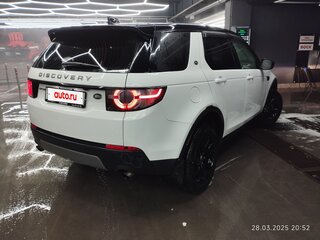 2018 Land Rover Discovery Sport I, белый, 2200000 рублей, вид 2