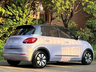 2025 Wuling Binguo 37.9 kWh, розовый, 1180000 рублей, вид 5
