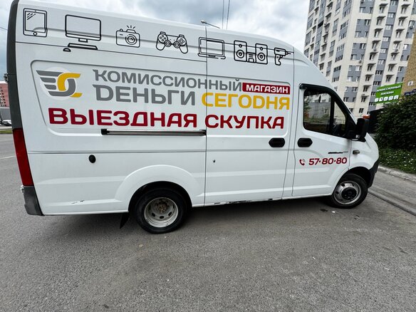 2018 ГАЗ ГАЗель Next, белый, 1399999 рублей - вид 7