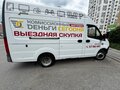 2018 ГАЗ ГАЗель Next, белый, 1399999 рублей - вид 7