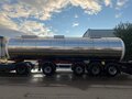 2022 FoxTank Полуприцеп-цистерны, белый, 4886000 рублей - вид 4