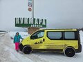 2006 Opel Vivaro A, жёлтый, 969000 рублей - вид 2